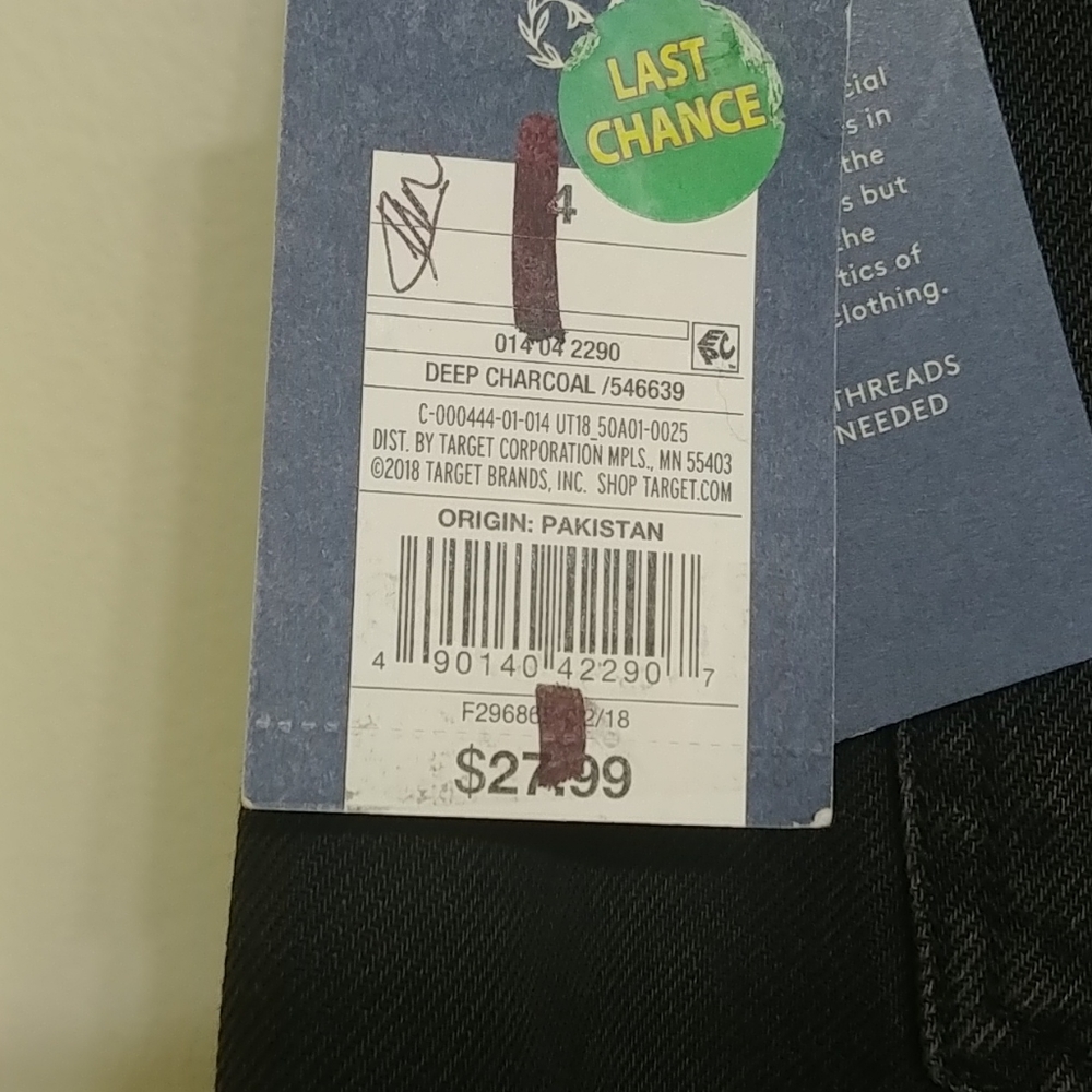 Universal thread jeans - Picture 4 of 4